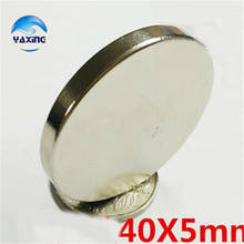 10 pcs neodymium magnet round disc magnets Dia 40mm x 5mm N35 Rare Earth NdFeB Magnet 2024 - buy cheap