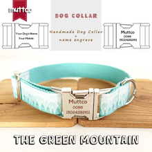 MUTTCO-collar hecho a medida para mujer, gargantilla de estilo fresco al por menor, con grabado de nombre de Mascota, estampado verde, 5 tamaños, UDC015 2024 - compra barato