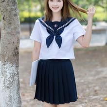 Orthodox JK Uniform Short Sleeves High School Uniforms Cute Embroidery Flower College School Girl Sailor Navy Uniforms s-xxl 2024 - buy cheap