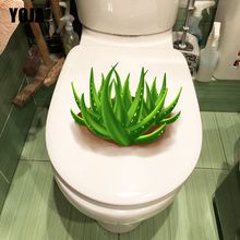 YOJA 22,1*18,6 см зеленый алоэ прекрасные растения мультфильм туалет наклейки на сиденья свежий домашний декор настенные наклейки T1-1341 2024 - купить недорого