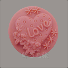sweet "love" shape silicone soap mold handmade silicone mould for soap 2024 - buy cheap