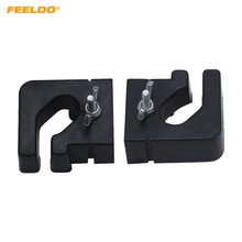 FEELDO 2x Auto HID Xenon Bulb Holder Base H1 High Beam Bracket Retainers Adapter Sockets For Ford Mondeo #5548 2024 - buy cheap