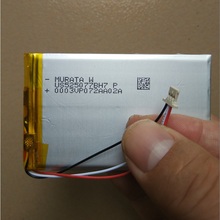 Batería de 3600mAh para Ibasso dx80 Player, nuevo acumulador recargable de polímero de litio li-po, reemplazo, código de seguimiento, 3,7 V 2024 - compra barato