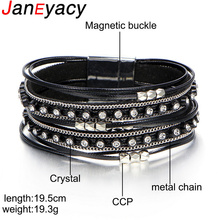 Pulseira boêmia de couro feminina, bracelete com múltiplas camadas de corda 2024 - compre barato