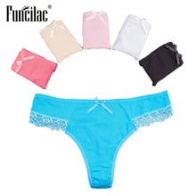 FUNCILAC Sexy Women's Thong Transparent G-String Panties for Women Lace Underwear Solid color Intimate Lingerie 5 Pcs/set 2024 - buy cheap