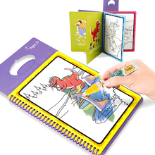 Волшебная книга для рисования с ручкой, обучающая детская игрушка с изображением животных, для рисования, для рисования, тканевая книга, доска для рисования для детей 2024 - купить недорого