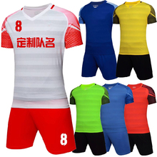 Survetement Football 2019 Kids Men Soccer Jersey Set Blank Soccer Team Training Suit Breathable Boys Football Kit Uniforms Print 2024 - buy cheap