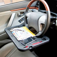 Vehemo Universal Car Laptop Stand Notebook Desk Steering Food/drink Holder Accessories 2024 - buy cheap