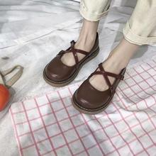 The new Korean version of the black female PU flat shoes fashion new women's Mary Jane flat casual shoes. 2024 - buy cheap