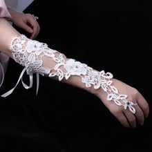 Wedding Bride Gloves Lace Bridal Dress Luxury Long Fingerless Accessories Party 2024 - buy cheap