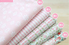 40cm * 50cm fabric Manual bag Cloth 5pcs Pink Flower Cotton Fabric for Sewing patchwork fabric Textile Tilda Doll Body Cloth 2024 - buy cheap