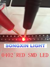 3000 ШТ 0402 1005 1.0x0.5мм красный светильник SMD светильник-светодиод SMD светодиодный шарик 620-625NM 1,0*0,5*0,35 мм 2024 - купить недорого