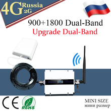 Repetidor de banda Dual, amplificador de teléfono móvil, antena 4G, GSM, 900mhz, UMTS, LTE, 1800mhz, ganancia de 70dB, Rusia 2024 - compra barato