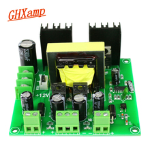 GHXAMP 200W Amplifier Mixer Audio Effector Power Supply Output Three Independent Voltage Dual 9V 19V 9V 2024 - buy cheap
