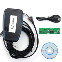 Profissional adblue emulador caixa 7in1 remover ferramenta adblue emulação 7 em 1 módulo para caminhão ferramenta de diagnóstico 2024 - compre barato