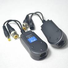 Video Balun HD CVI TVI AHD CVBS 5MP 4MP 3MP 1080P 720P 960P Passive  RJ45 CCTV Transceiver Supply Power For  Camera 2024 - buy cheap