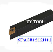SDACR1212H11 12*12mm Metal Lathe Cutting Tools Lathe CNC Machine Turning Tools External Turning Tool Holder S-Type SDACR 2024 - buy cheap