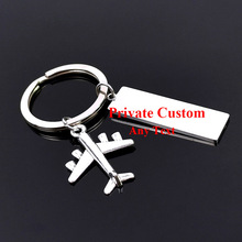 Private Custom Keychain Any Text Airplane Keyring For Couples Women Men Boyfriend Gift Keychains Pilot Flight Attendant Key Fob 2024 - buy cheap