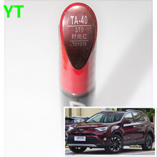 Pincel de reparación de coches, pluma de pintura automática de color oscuro para Toyota Vios Corolla Reiz vois highlander Crown RAV4 Yaris Camry 2024 - compra barato