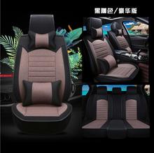 High quality leather Universal Car Seat covers for KIA All Models K2/3/4/5 Kia Cerato Sportage Optima Maxima carnival rio ceed 2024 - buy cheap