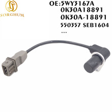 Sensor de Posição Do Virabrequim Para KIA Carnival 5WY3167A OK30A-18-891 0K30A18891 0K30A-18891 550357 SEB1604 Rio 1.3 1.5 1.6 2.5 2024 - compre barato