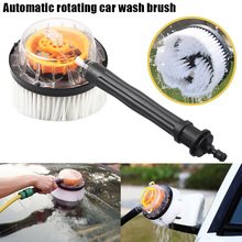 New Universal Rotating Wash Brush  Pressure Washer Hose Cleaner Car Cleaning Tools CSL2018 2024 - buy cheap