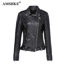 AMSIIKE женские пальто из натуральной кожи, короткая верхняя одежда из овечьей кожи, черная куртка на молнии с отворотом и поясом, мотоциклетные куртки A1803 2024 - купить недорого