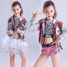 2017 novas crianças jazz dançarino hip-hop dança performances coreano lantejoulas trajes de festa de dança moderna 2024 - compre barato