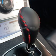 Gear Shift Collars Case for Hyundai ROHENS-Coupe automatic gear cover Hand sewing DIY gearshift Auto Car styling accessories 2024 - buy cheap