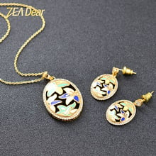 ZEA Dear Jewelry Bohemia Jewelry Set For Women Earrings Necklace Pendant Cubic Zirconia Enamel Jewelry Sets For Engagement Party 2024 - buy cheap