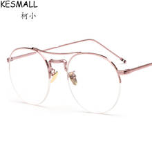 Women Fashion Glasses Frame Half Rim Men Vintage Optical Eyeglasses Frames Oculos De Grau Myopia Glasses Frame Eyewear YJ235 2024 - buy cheap