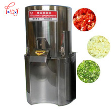 100-200 KG/H Multifunction Vegetable Mixer Electric Stainless Steel vegetable cutter slicer vegetable cutting machine 1pc 2024 - buy cheap