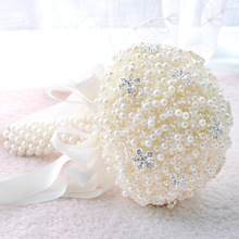Bride Holding Flowers Bouquet Marriage Artificial Pearl flower creative photography props holding flowers ball wedding supplies 2024 - buy cheap