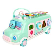 Kids Music Toys Baby Piano Musical Instrument Children Bus Sorter 8-Note Knock On key Piano Toddler Educational Sound Baby Toy 2024 - buy cheap
