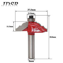 JDSR 8mm Shank Woodworking Milling Cutter Lock Miter Router Bit Woodworking Tenon Milling Cutter Tools For Wood Carbide Alloy 2024 - buy cheap