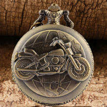 Bronze Motorcycle Motorbike MOTO Quartz Pocket Watch Necklace Chain Pendant Fob Watch Mens Gifts XT P79 2024 - buy cheap