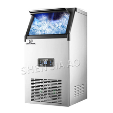 Máquina de hielo automática para el hogar, máquina de fabricación de hielo comercial de gran capacidad, pequeña tienda de té, bar, 70KG/Días, 110-220V 2024 - compra barato