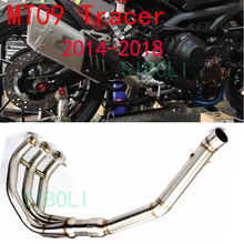 51mm New Motorcycle Exhaust Muffler Pipe Modified Slip-on For YAMAHA MT09 MT-09 FZ-09 tracer 2014 2015 2016 2017 2018 Years 2024 - buy cheap
