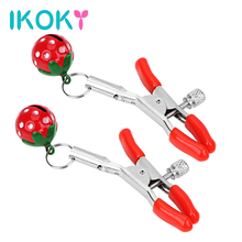 IKOKY Adult Games Metal Strawberry Sex Toys for Couple Breast Clips Nipple Stimulator Nipple Clamps Sex Slave Restraints 2024 - buy cheap