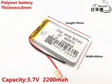 Batería recargable de iones de litio, 3,7 V, 2200mAH, 604070 polímero, para DVR,GPS,mp3,mp4 2024 - compra barato