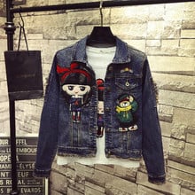 2018 New Spring Fashion Cartoon Embroidery Hole Women Denim Jackets Long Sleeve Denim Coat for Students Slim Female Outwear 2024 - buy cheap