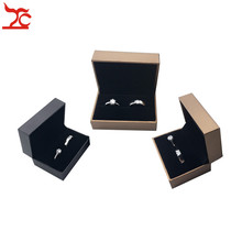 New Quality PU Leather Couple Ring Case Black Brown Engagement Wedding Ring Packaging Storage Box Earring Stud Cufflink Gift Box 2024 - buy cheap