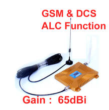 dual band GSM900 DCS 1800MHz ALC function lower noice Cable mini Antenna,900mhz booster GSM repeater,DCS booster 2024 - buy cheap