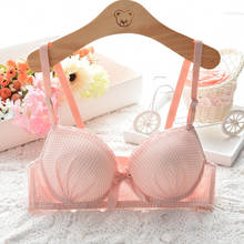 Cute Japanese girl bra gathered students adjust the type of underwear thin section of the recipe sexy breast bra 2024 - buy cheap