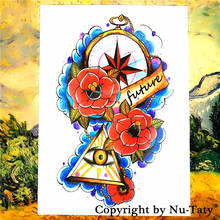 Временная татуировка SHNAPIGN Illuminati Future Eye, наклейка для боди-арта, 21*15 см, водонепроницаемая поддельная хна, безболезненная наклейка 2024 - купить недорого
