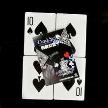 1 компл. Больше Spade 10 карт магические трюки волшебник реквизит для фокусов игрушки крупным планом уличное волшебство карты трюк 2024 - купить недорого