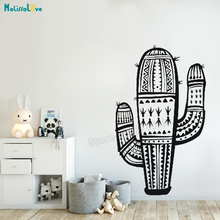 Pegatina de planta de pared de vinilo, murales autoadhesivos de Cactus para decoración del hogar, sala de estar, dormitorio, guardería, nuevas calcomanías YT510 2024 - compra barato