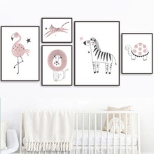 Cartoon Lion Leopard Tortoise Zebra Flamingo Wall Art Canvas Painting Nordic Posters And Prints Wall Pictures Kids Room Decor 2024 - buy cheap