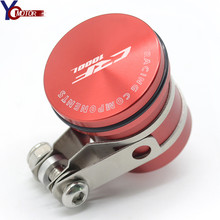 NEW Motorcycle Brake Fluid Reservoir Clutch Universal Tank Oil Fluid Cup FOR HONDA CRF1000L AFRICA TWIN  CRF 1000L  CRF 1000 L 2024 - buy cheap