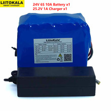 LiitoKala-Batería de ion de litio de 24V 10Ah 6S5P 18650, 25,2 v, 10000mAh, bicicleta eléctrica, ciclomotor, paquete de batería eléctrica + cargador 2A 2024 - compra barato